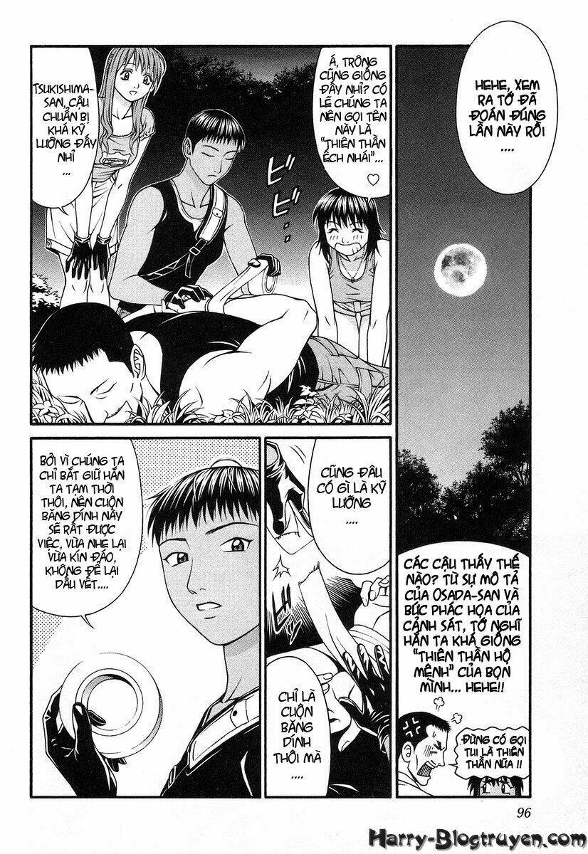 change 123 chapter 32 20