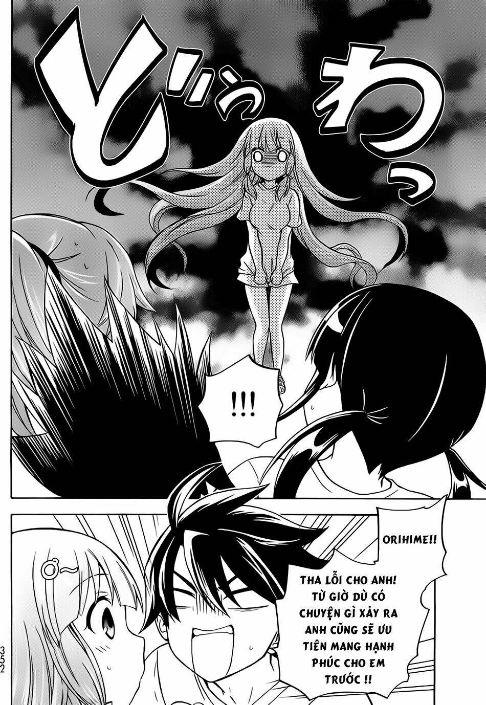 maga-tsuki chapter 18 30