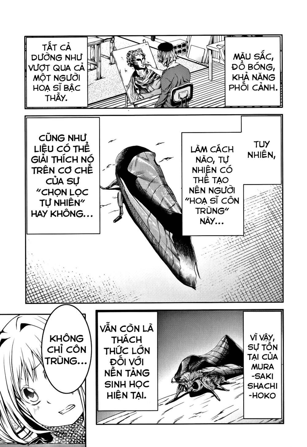 caterpillar chapter 16 14