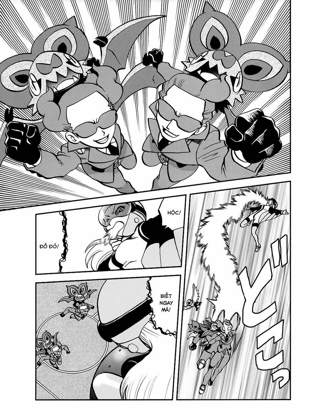 thú cưng đặc biệt xy chapter 39.1 18