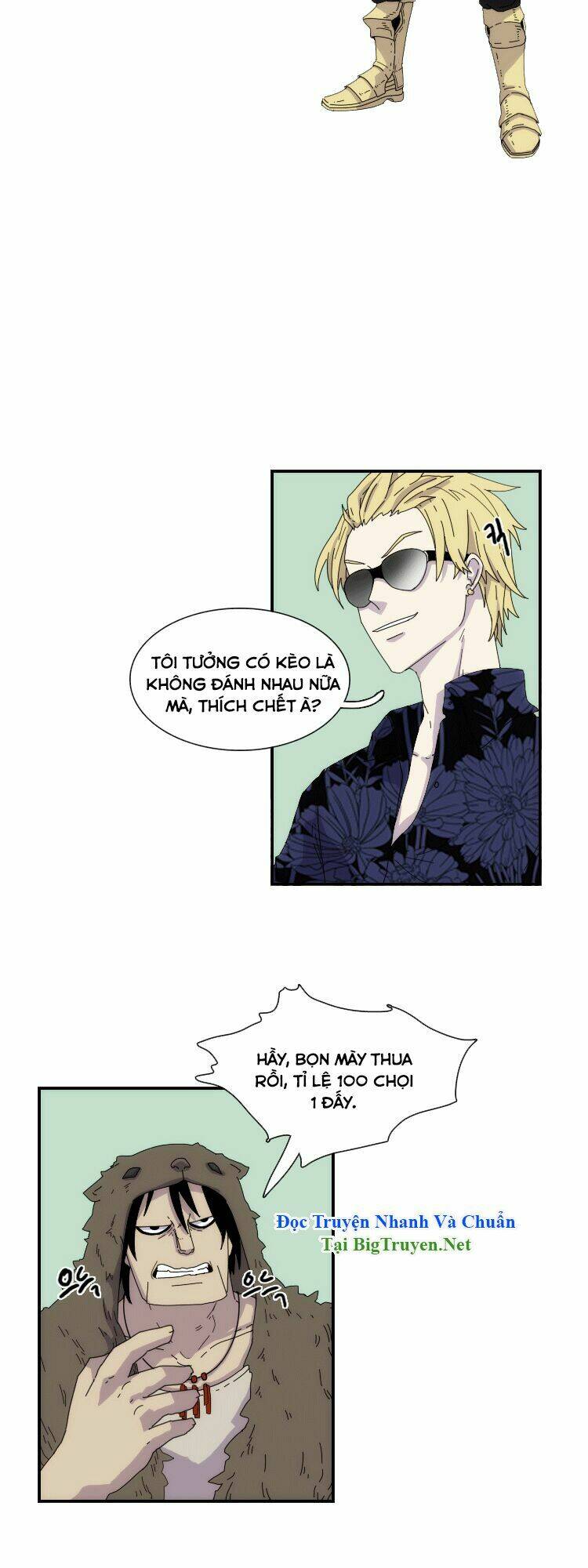 meister chapter 11 17