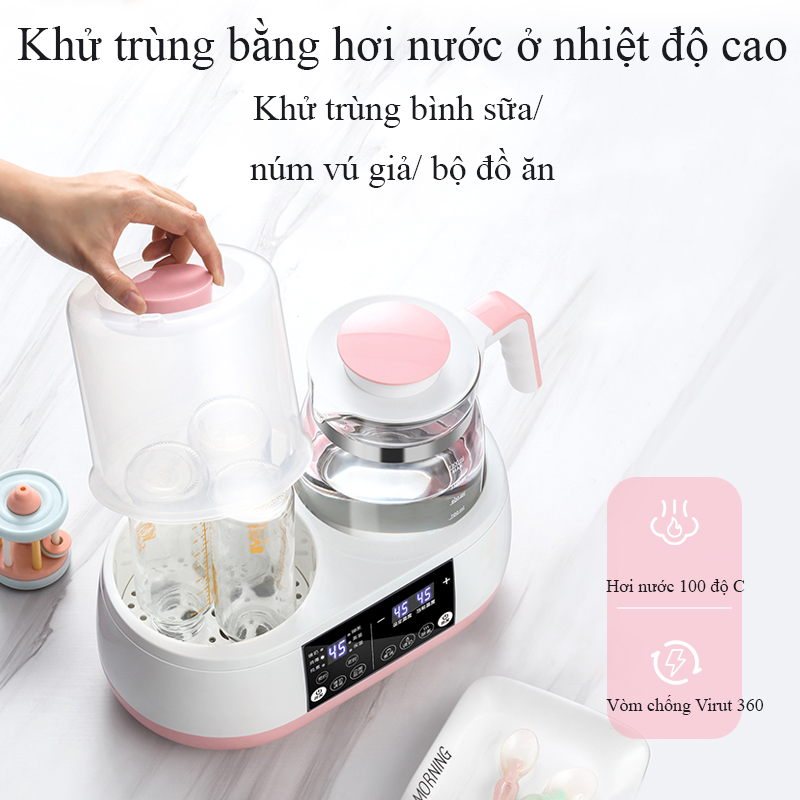 Máy hâm nước pha sữa thông minh kèm nồi hầm cháo đa năng 8in1