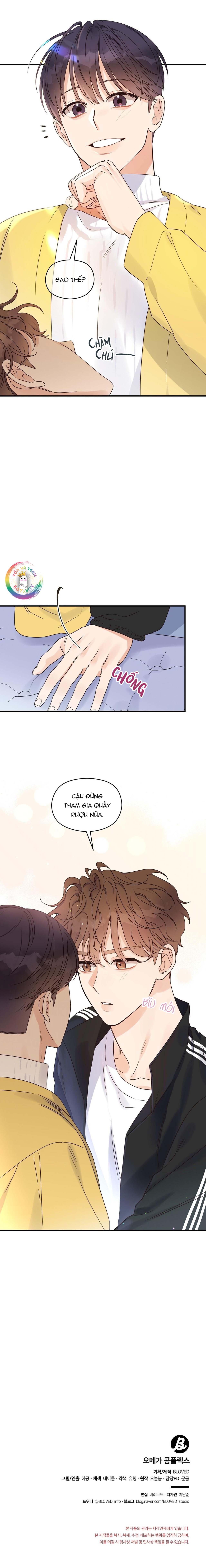 omega complex (end) chapter 34 18