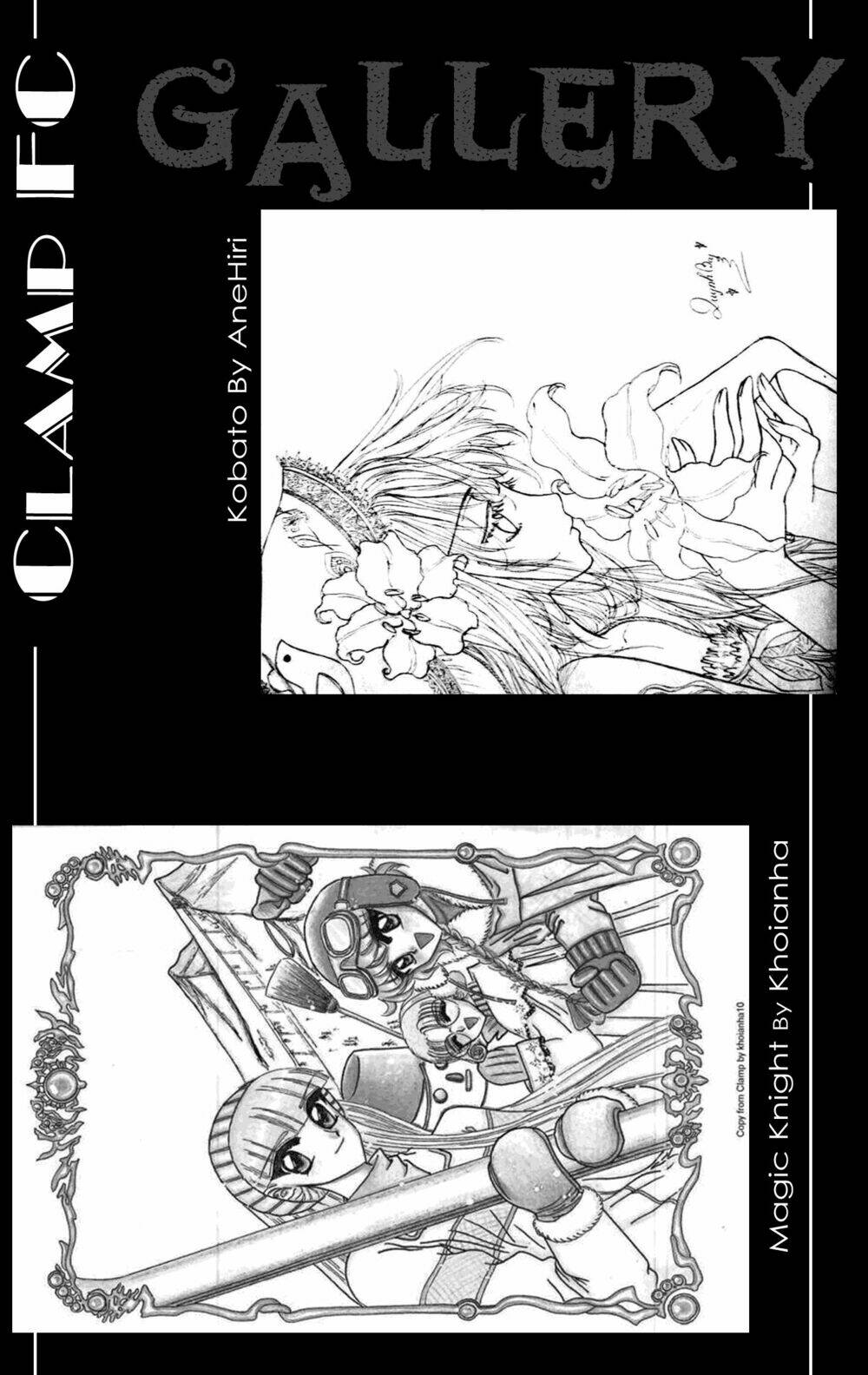 sora gura chapter 4 35