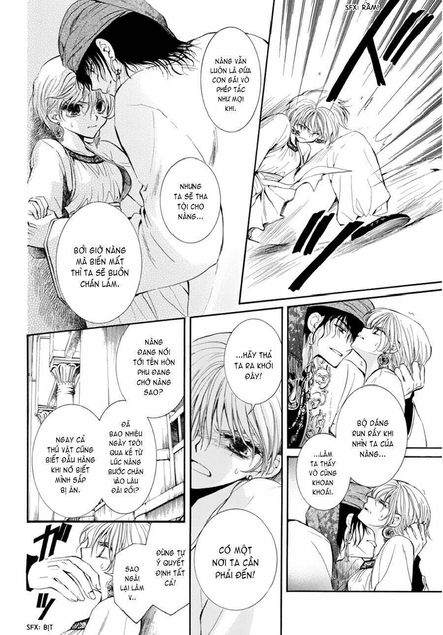 công chúa trong lồng đen và vị vua khát máu chapter 1 5