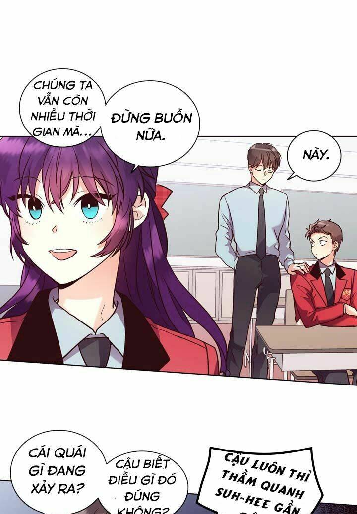 pride complex chapter 25.1 16