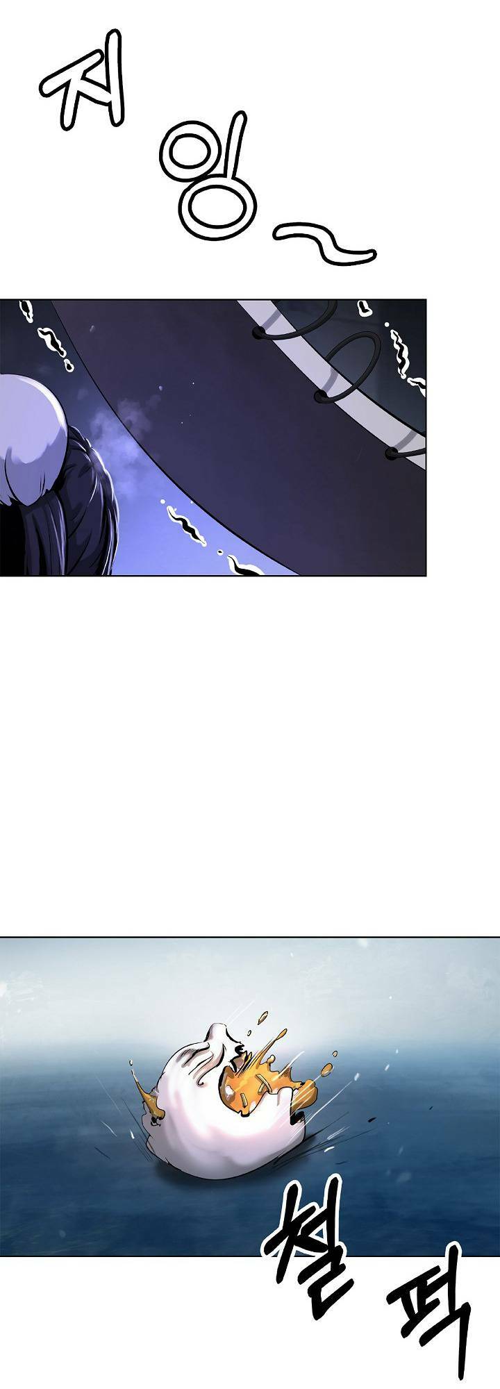 xuyên không thành hổ chapter 108 13