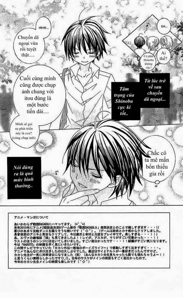 suki desu suzuki-kun!! chapter 19 3