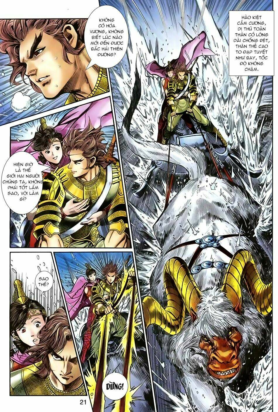 thần binh huyền kỳ 3+3.5 chapter 42 20