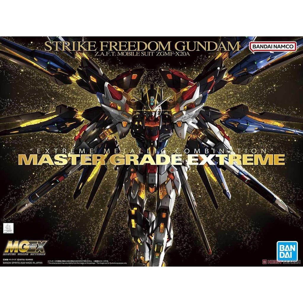 Mô hình STRIKE FREEDOM GUNDAM MG EX 1/100 lắp ráp Gunpla BANDAI Chính Hãng