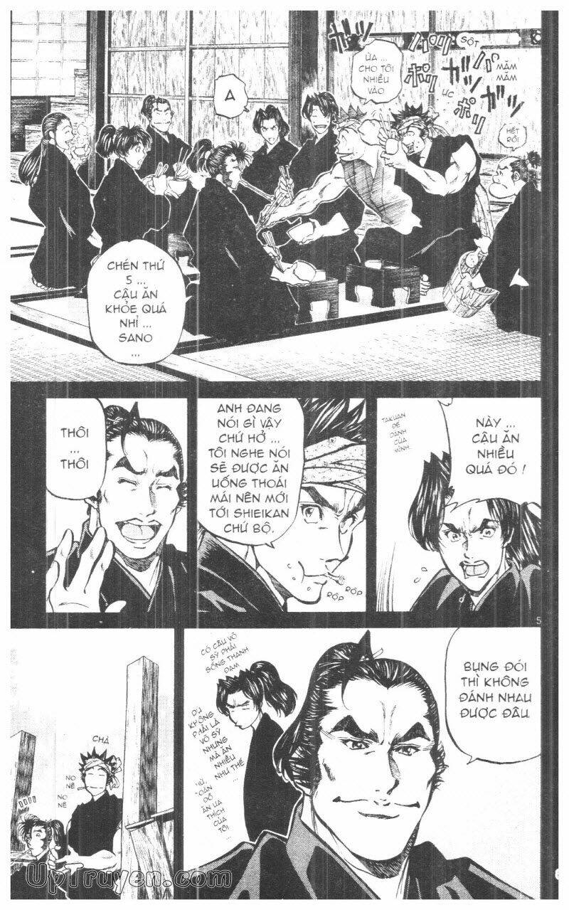 getsu seiki - sayonara shinsengumi chapter 9 83