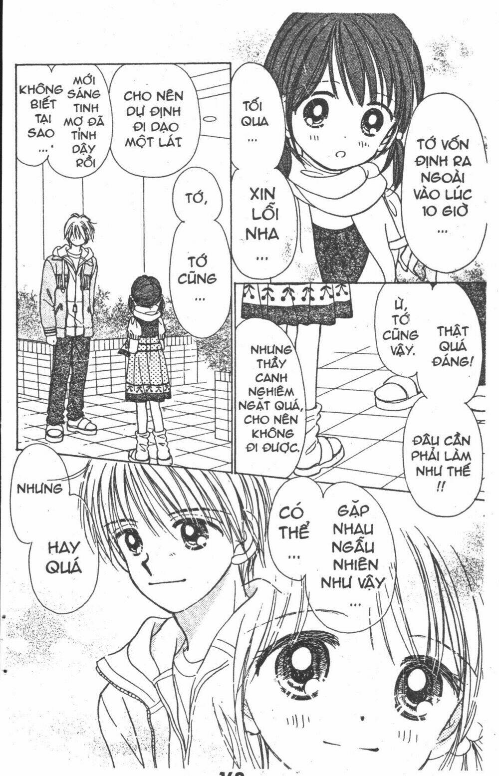 beautiful 100% chapter 7 152