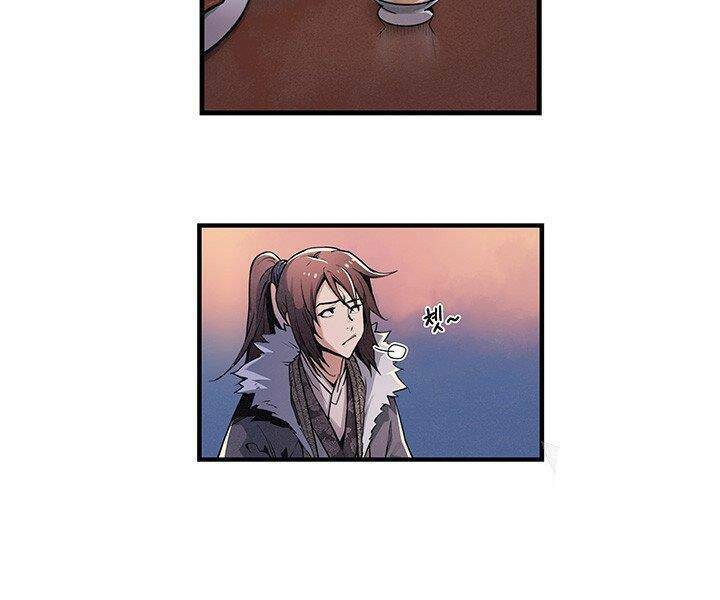 mục hạ vô nhân chapter 2 95