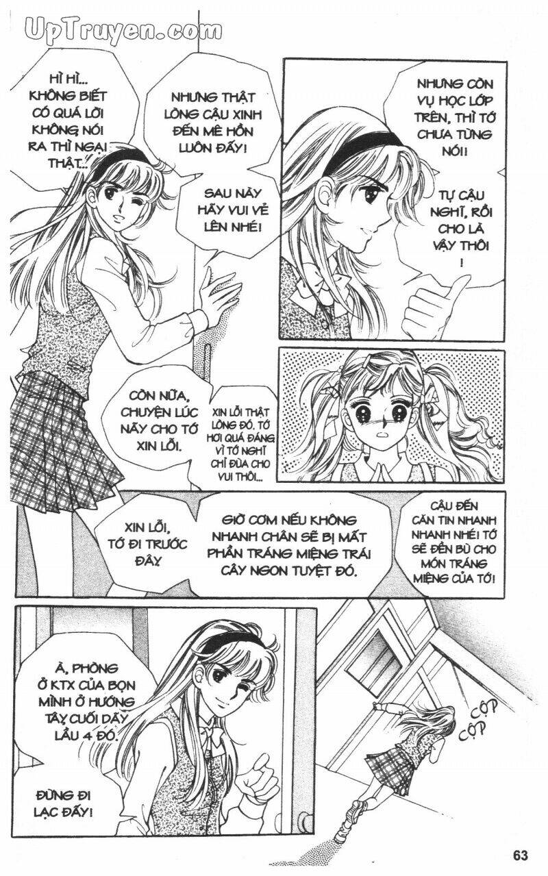 banana school chapter 1 64