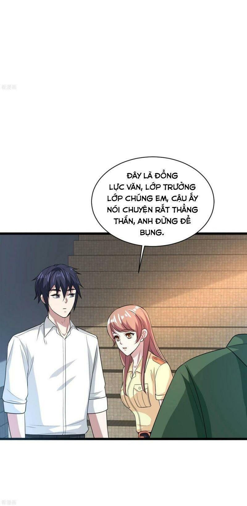 đô thị tà vương chapter 138 17