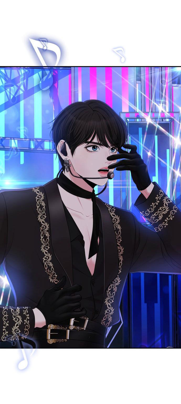 gửi em người đánh cắp những vì sao - to you who swallowed a star chapter 46.2 33