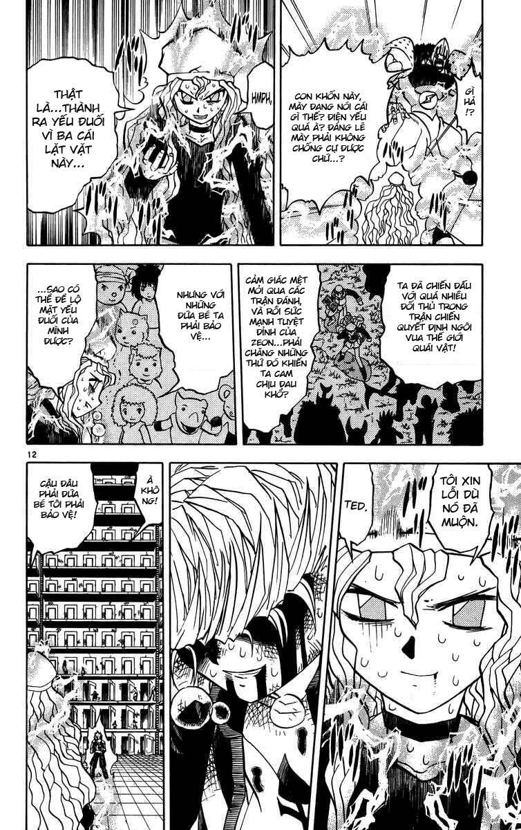 konjiki no gash!! chapter 235 13