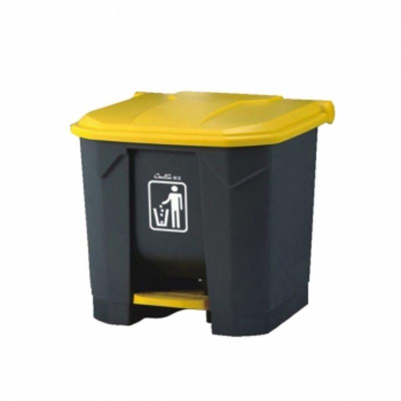 Thùng rác nhựa đạp chân BAIYUN 30L