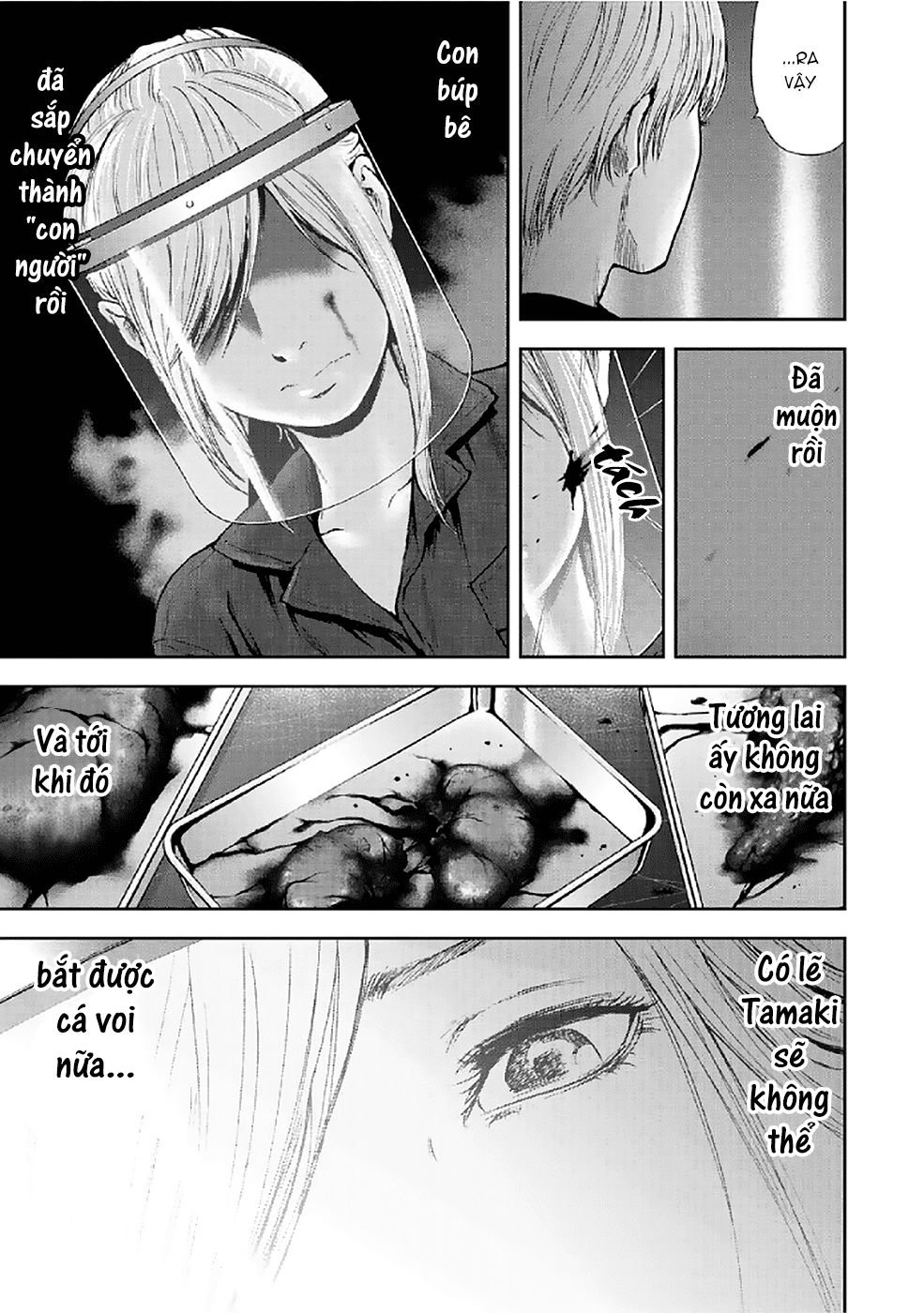 Gift ± chapter 78 12