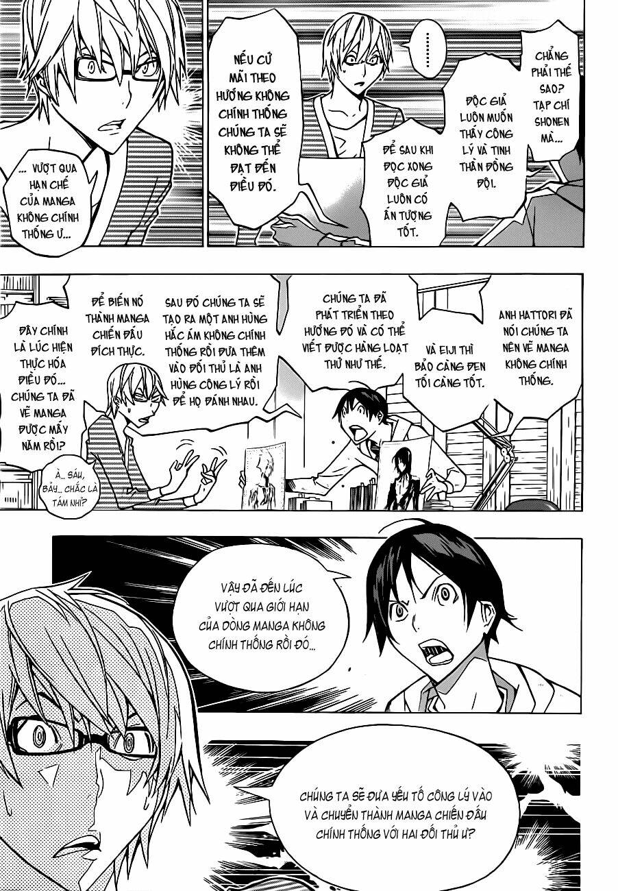 họa sĩ truyện tranh chapter 151 16
