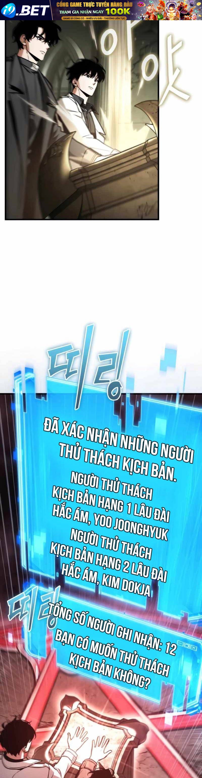 toàn trí độc giả - omniscient reader chapter 213 14