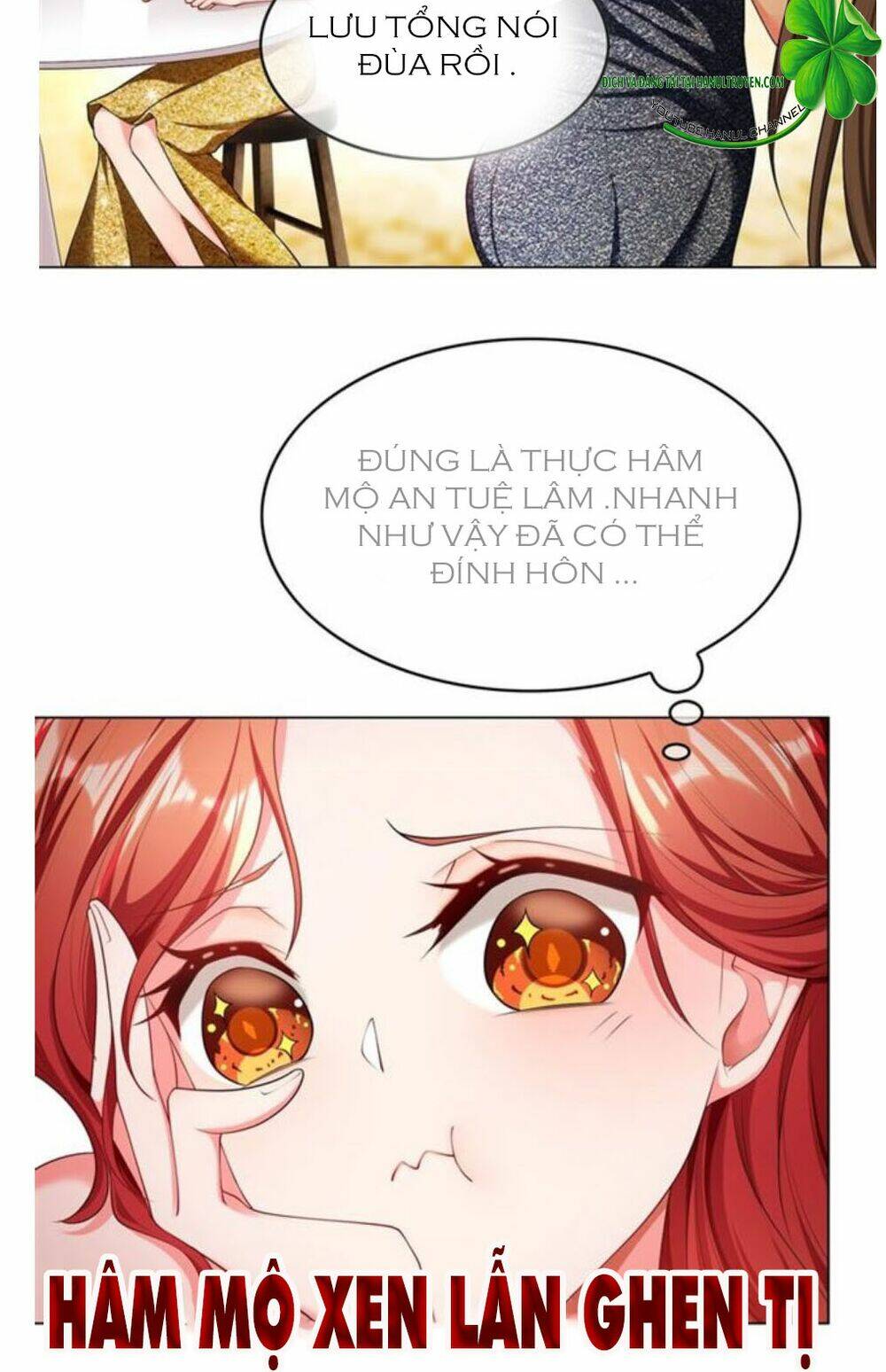 cô vợ nhỏ nuông chiều quá lại thành ác!! chapter 170 5