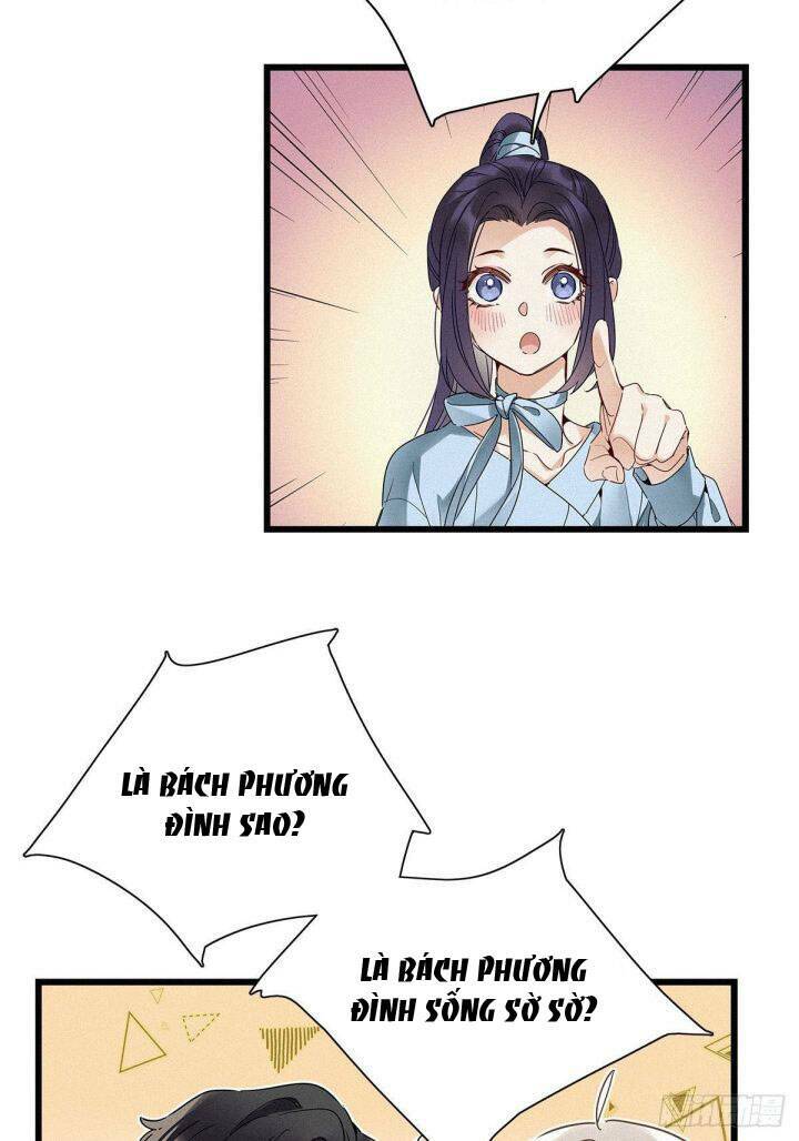 thỉnh quân nhập quái chapter 20 23