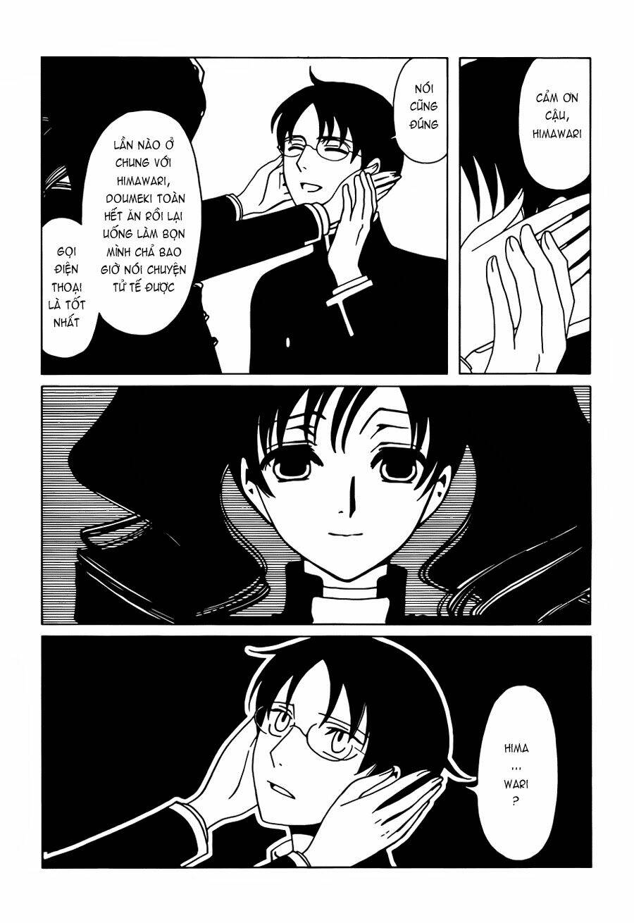 xxxholic rei chapter 26 7