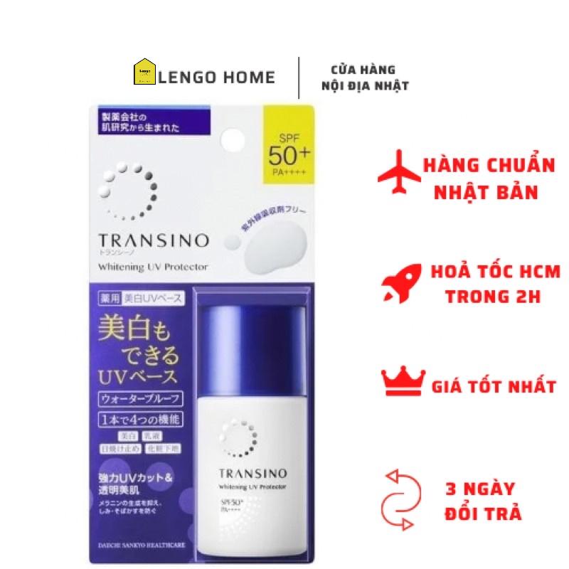 Kem chống nắng dưỡng trắng da Transino 30ml