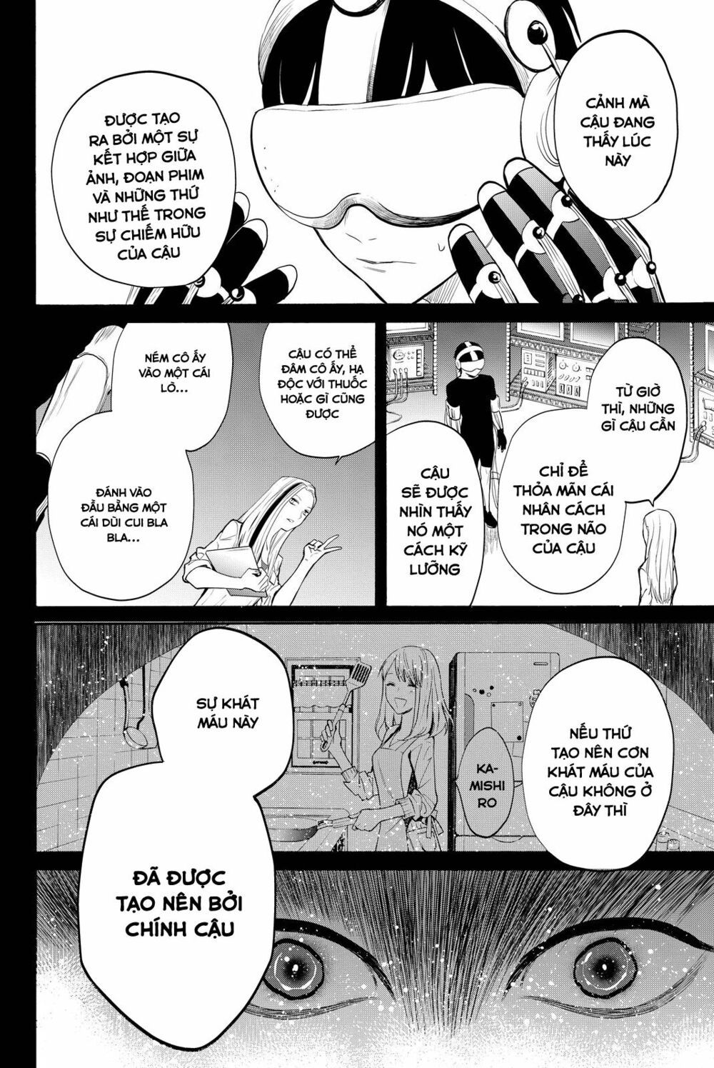 Konya Wa Tsuki Ga Kirei Desu Ga, Toriaezu Shi Ne chapter 11 52