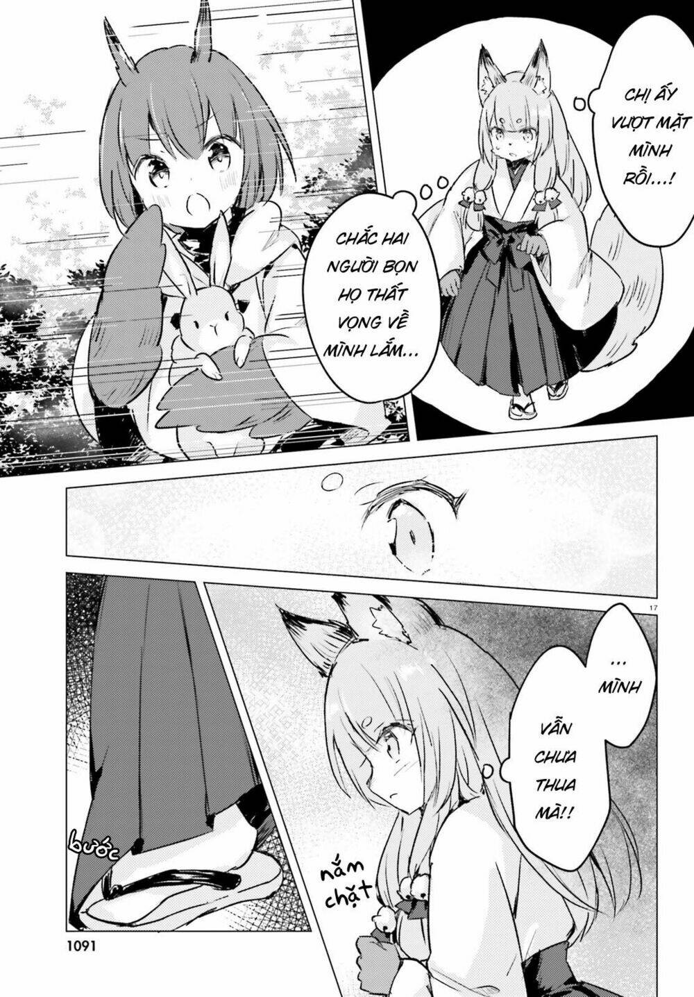 the wolf of the small forest chapter 6 18