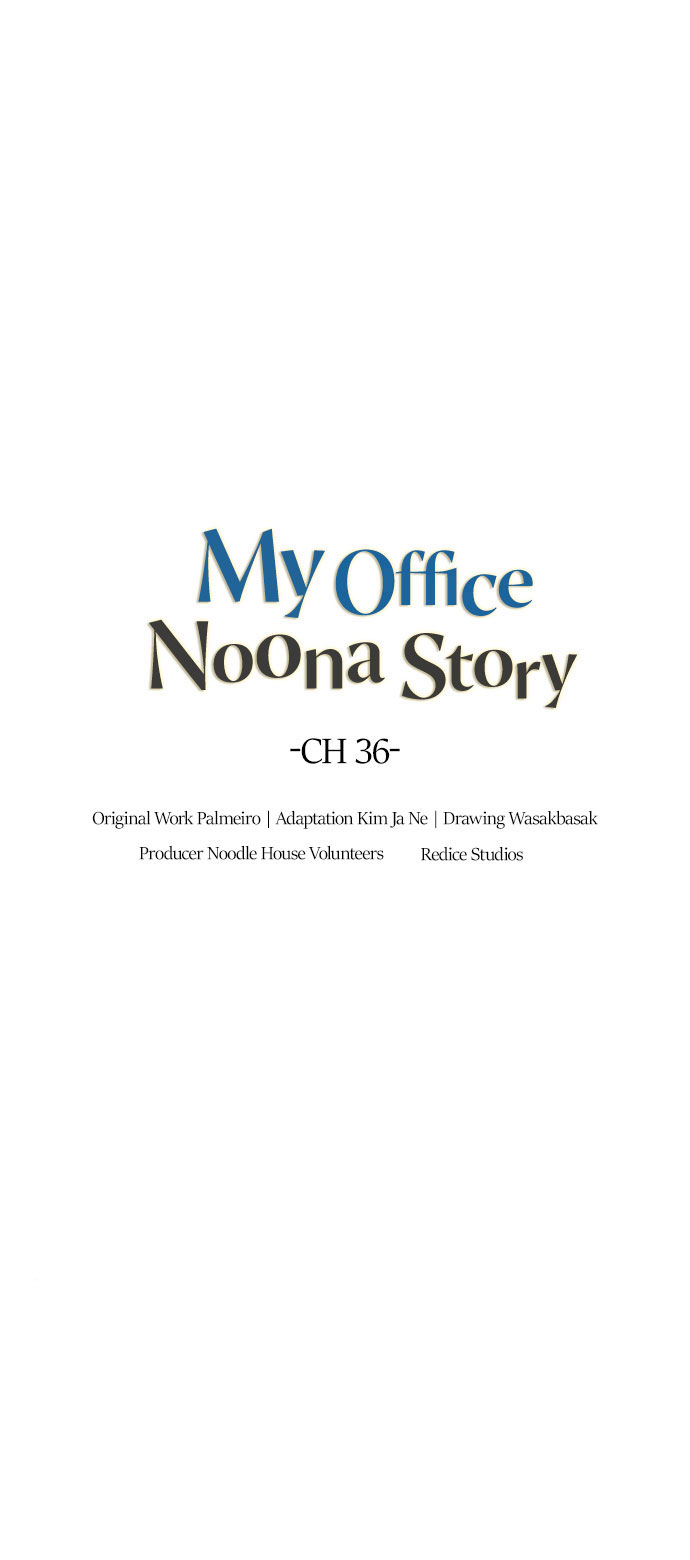 câu chuyện về chị đồng nghiệp của tôi chapter 36.1 3