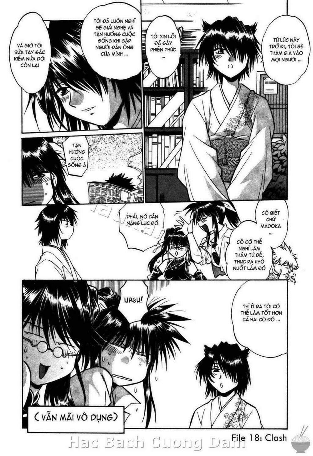 makunouchi deluxe! chapter 18 26