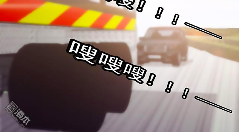 tối cường nông dân hệ thống chapter 29 48