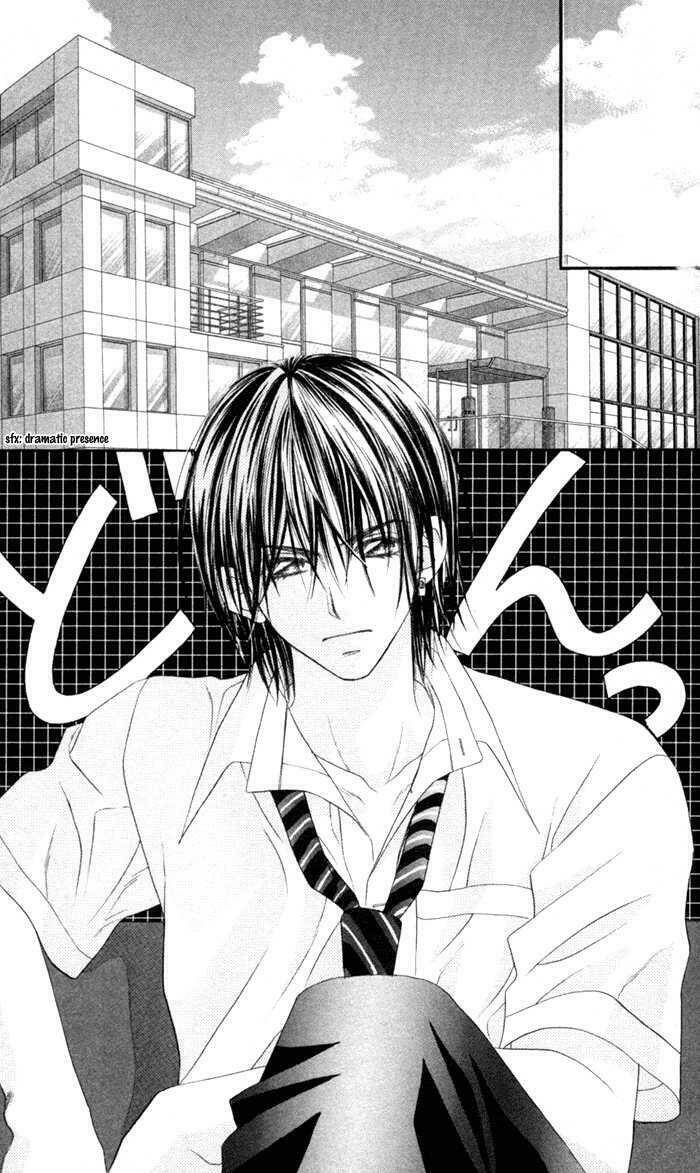 honey x honey drop chapter 2 31