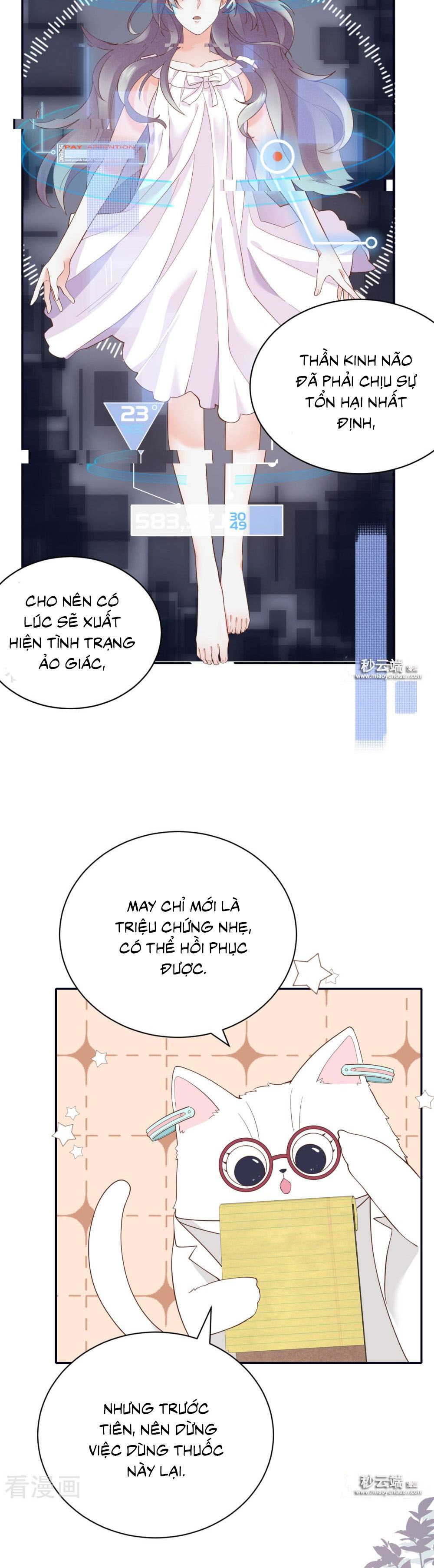 take me out chapter 55 11