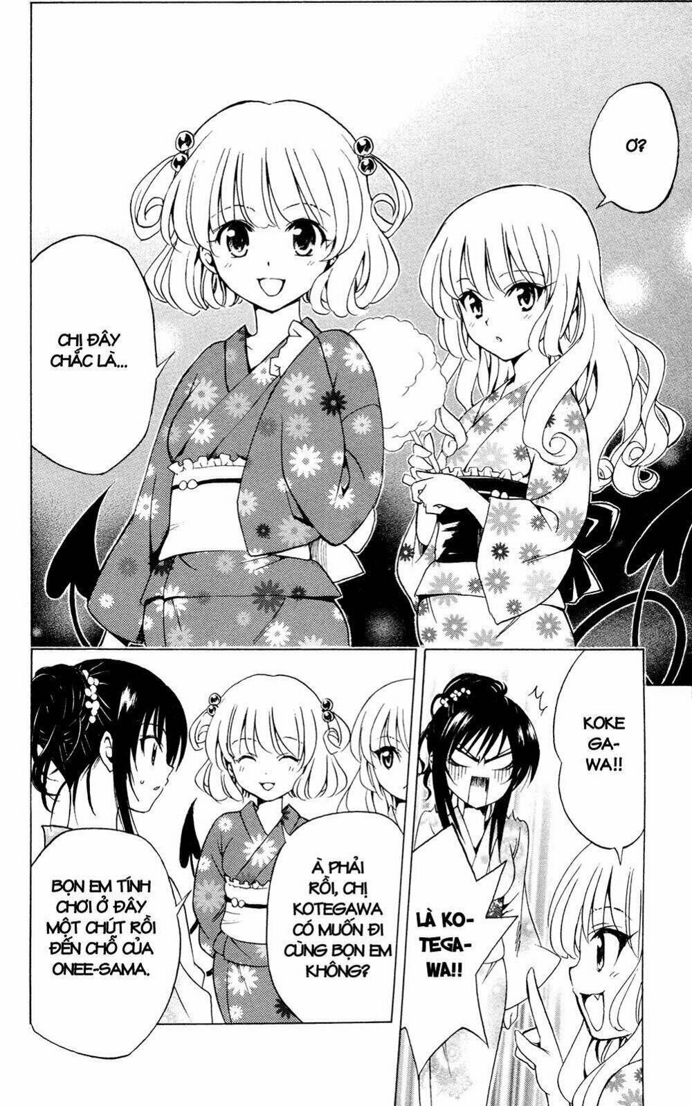 bọn tớ thích cậu! rito chapter 111 8