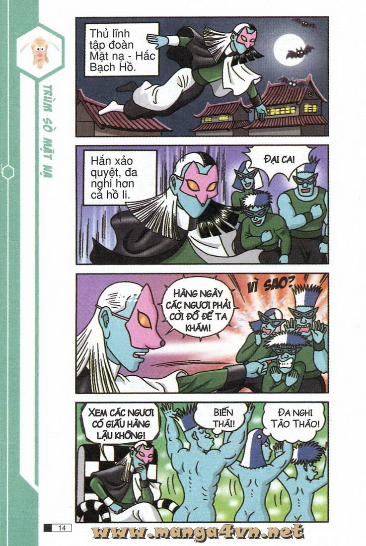 Ô Long Viện chapter 10.1 15