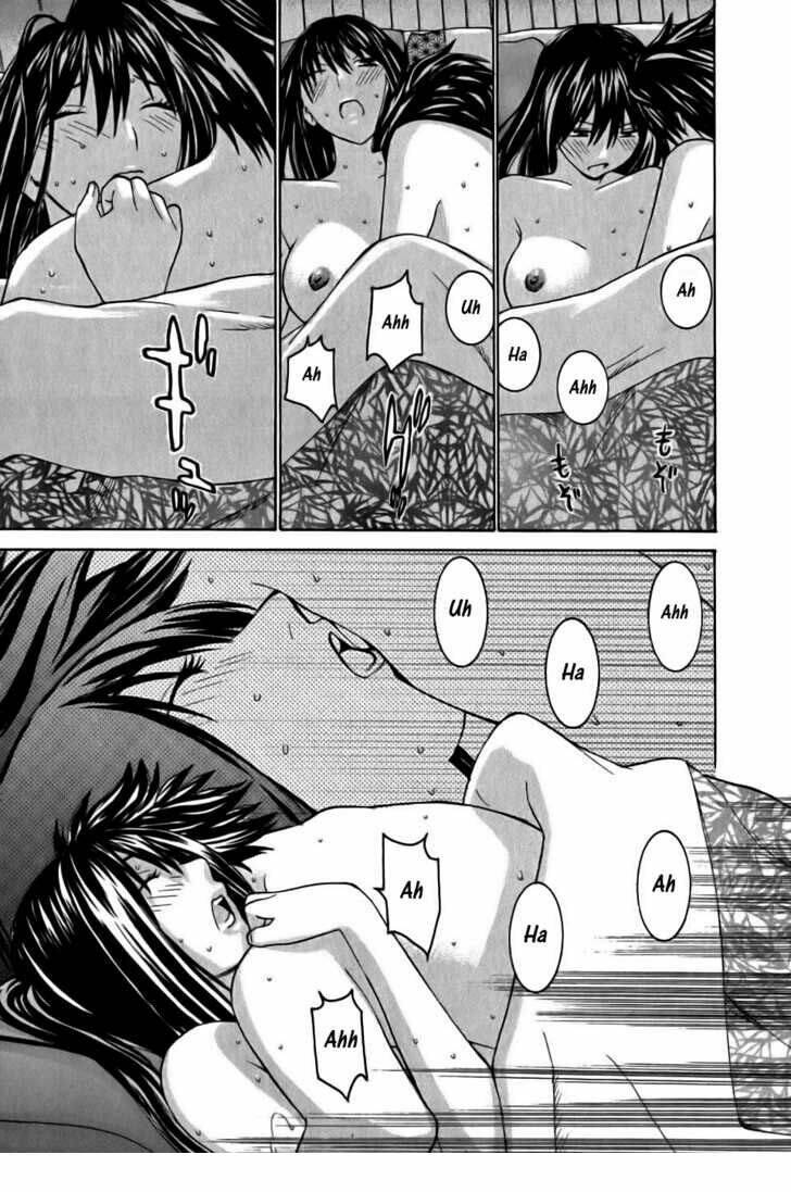 koibana onsen! chapter 14 21