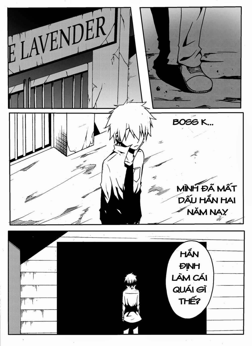 memory locked chapter 3 22