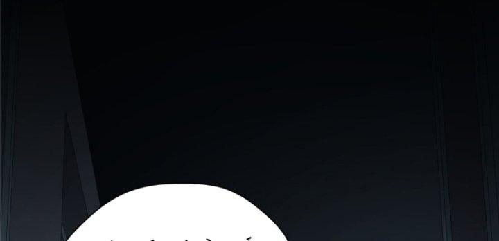 nữ chính chạy từ trong sách ra thì phải làm sao chapter 6 61