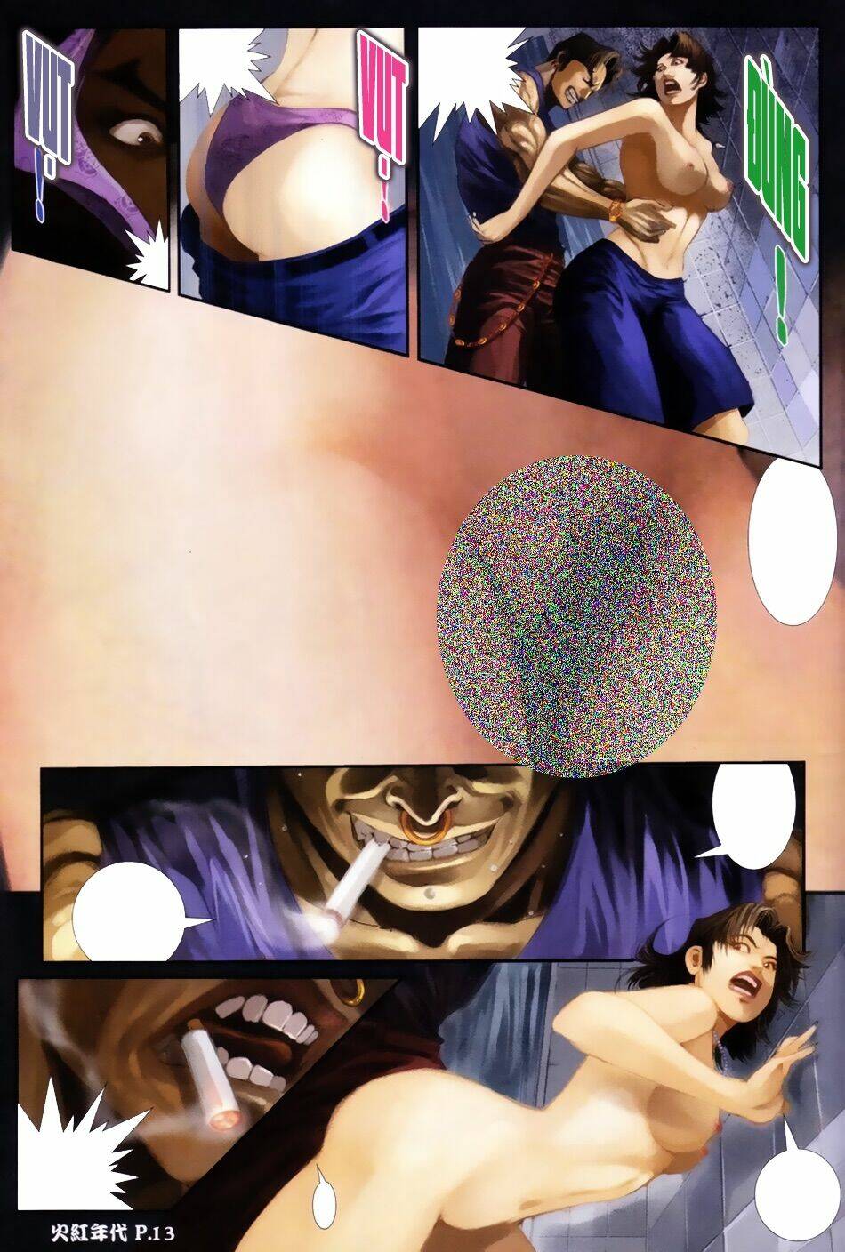 hỏa hồng niên đại hắc cốt đường chapter 61 12