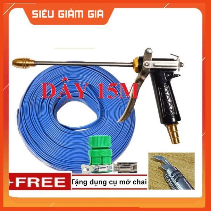 Bộ dây vòi xịt nước rửa xe, tưới cây . tăng áp 3 lần, loại 15m 206318 đầu đồng,đai,nối vàng+ tặng mở chai