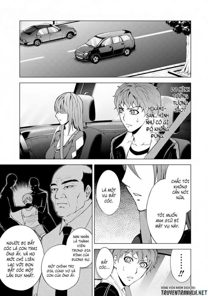 ore no genjitsu wa renai game?? ka to omottara inochigake no game datta chapter 30.1 17