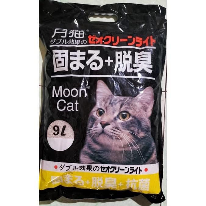 CÁT NHẬT ĐEN - CÁT VỆ SINH MOON CAT TÚI 9L