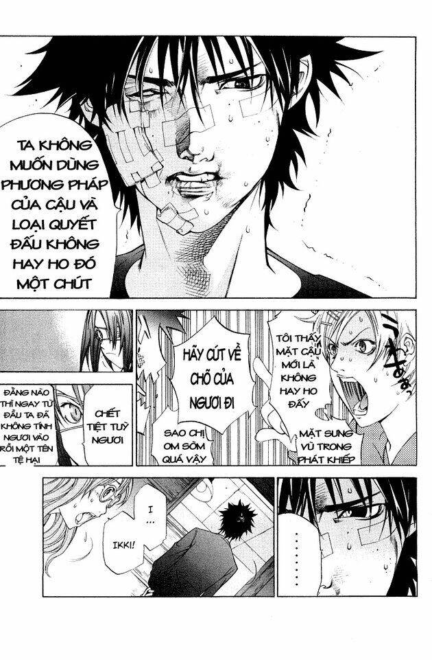 air gear chapter 51 17