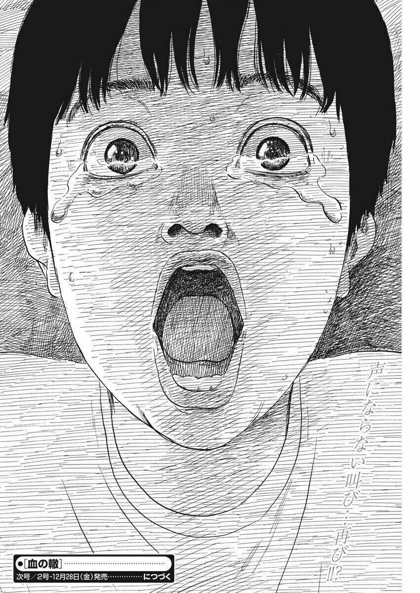 chi no wadachi chapter 41 29