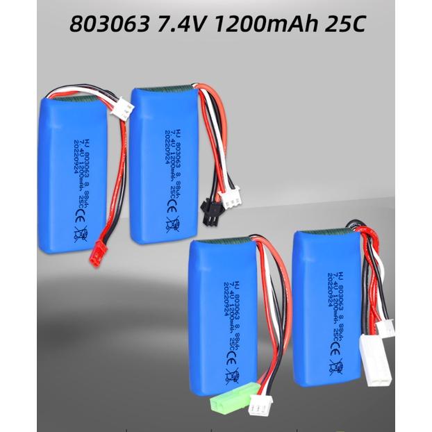 Pin sạc 2s 7.4v 1200mah 25c xe điều khiển từ xa máy bay điều khiển