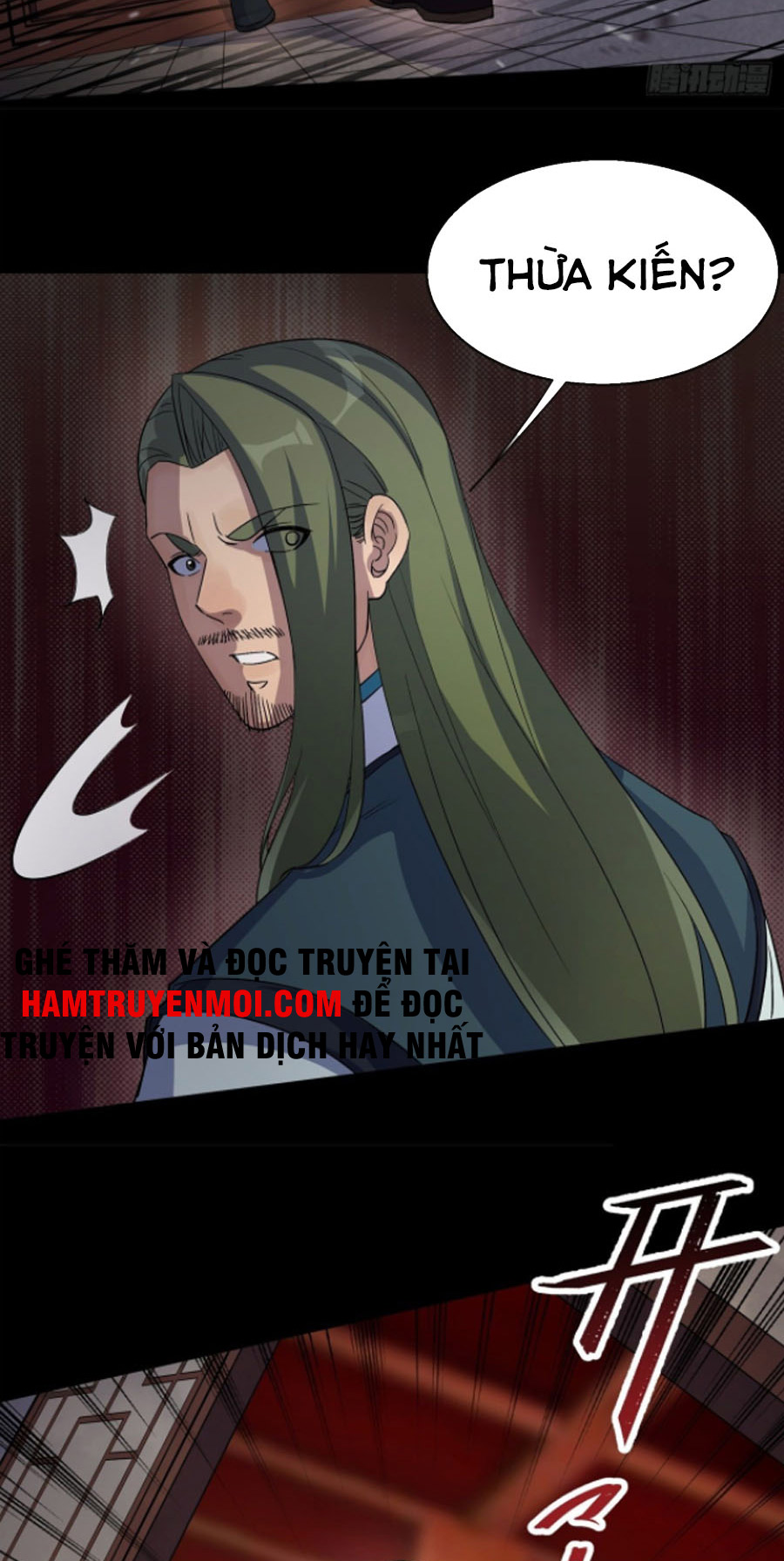 thông u đại thánh chapter 79 8