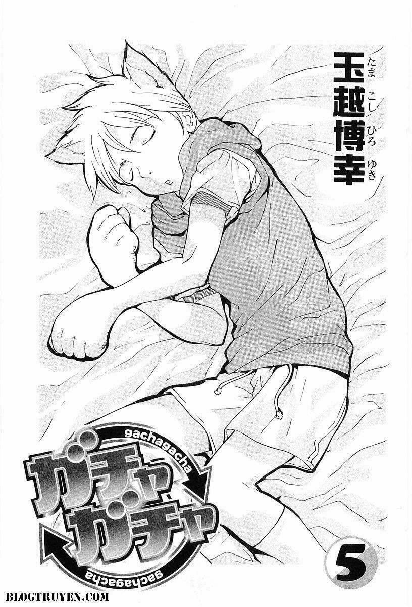 gacha gacha chapter 33 4